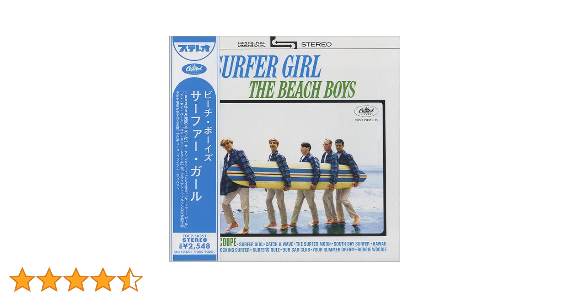サーファー・ガール・ララバイ〜ベスト・オブ・ジェフリー・フォスケット [CD] Amazon.co.jp: ザ・ベスト・オブ・ジェフリー・フォスケット